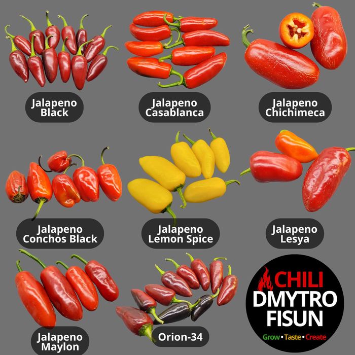 Насіння перцю Carolina reaper, Habanero, Jalapeno та інші