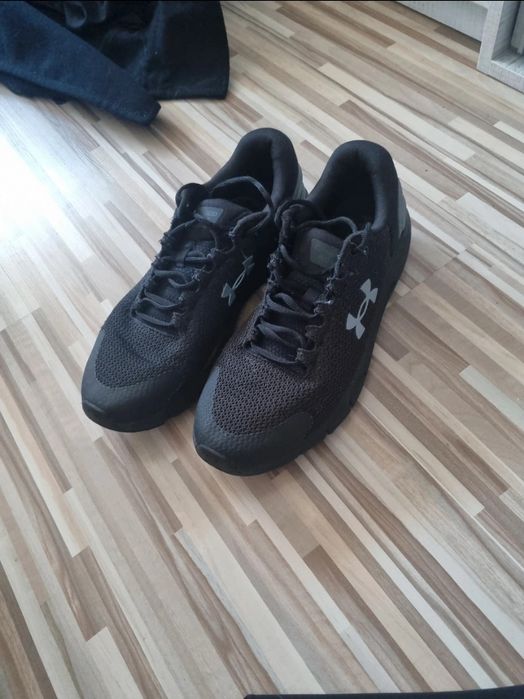buty do biegania under armour