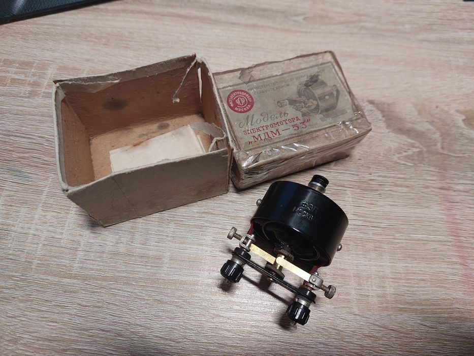 Електродвигун МДМ-53, 3 В 0.9 А