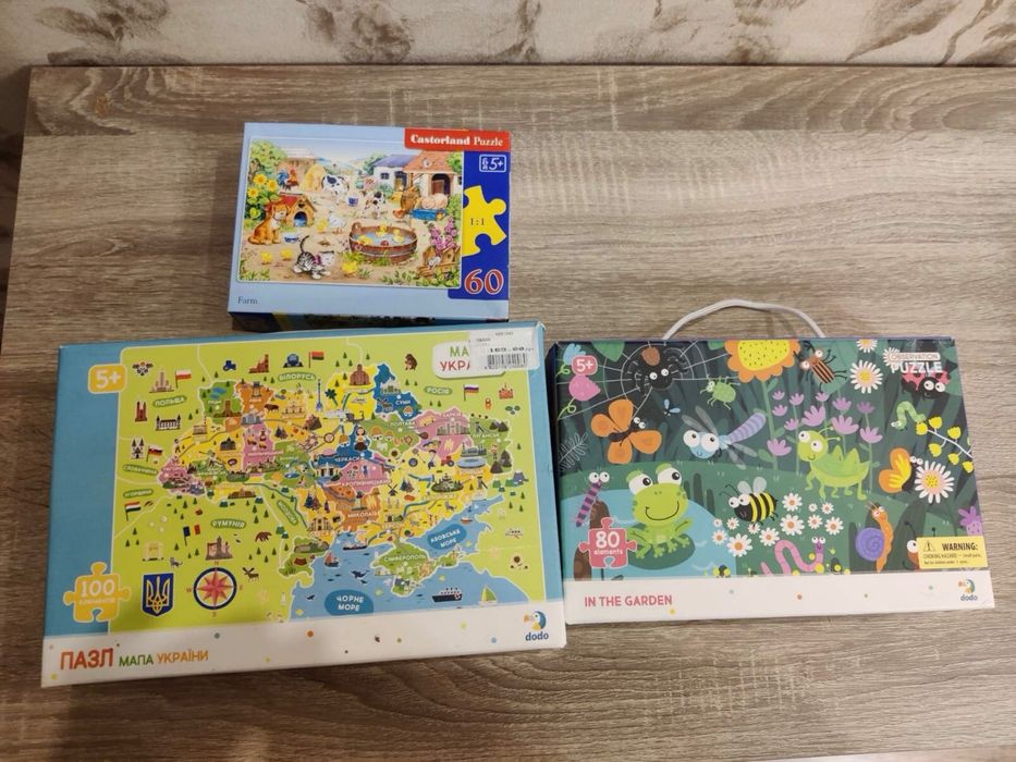 Пазли 3 шт набором