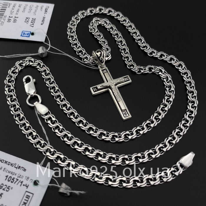 Срібний ланцюжок чоловічий з хрестиком 925 проби на шию