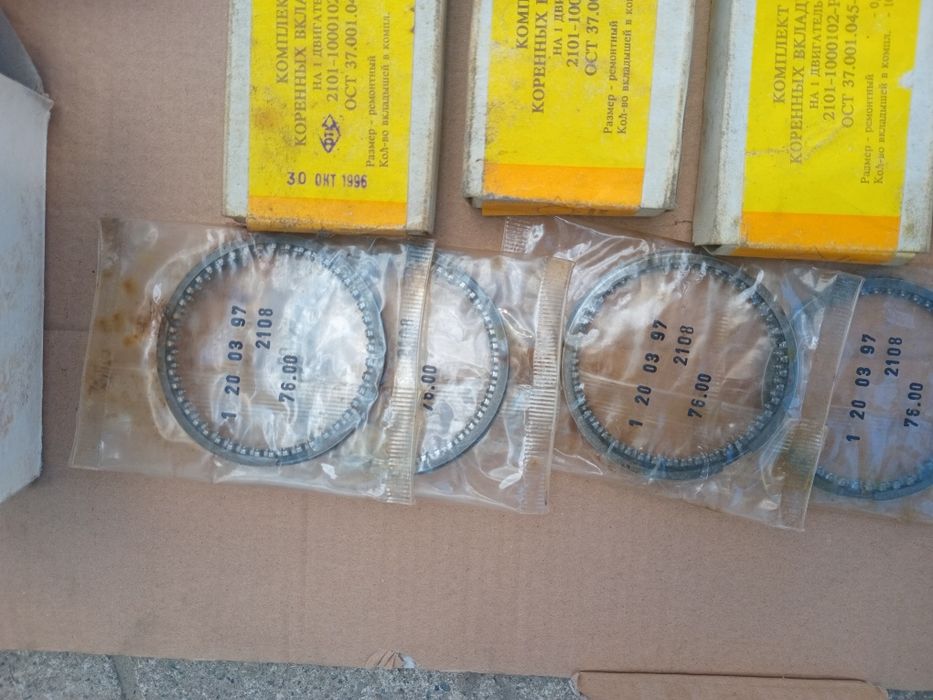 Поршня Кольца Вкладиші Ваз 2101 21011 2108 2103 2106 2105