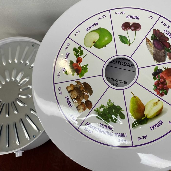 Сушилка для овощей и фруктов Помічниця 30л 7 лотков 650Вт