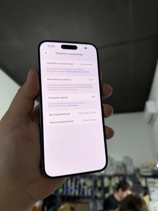 Apple Iphone 16+ 128 gb Neverlock 100% айфон плюс