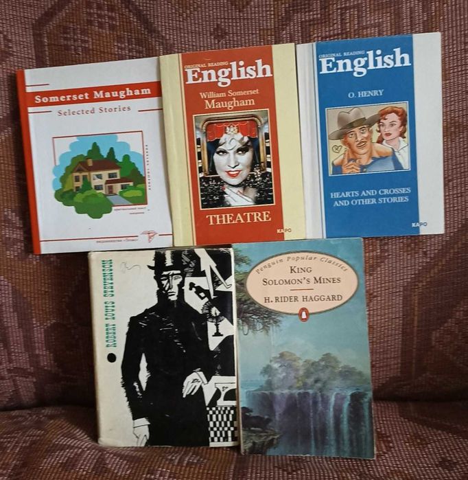 комплект книг на английском языке