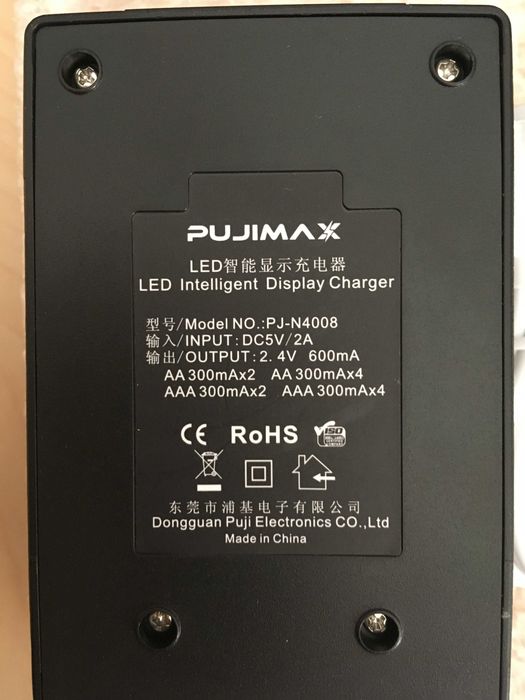 USB Rechargeable Battery Charger with LED Indicator426430555091128325