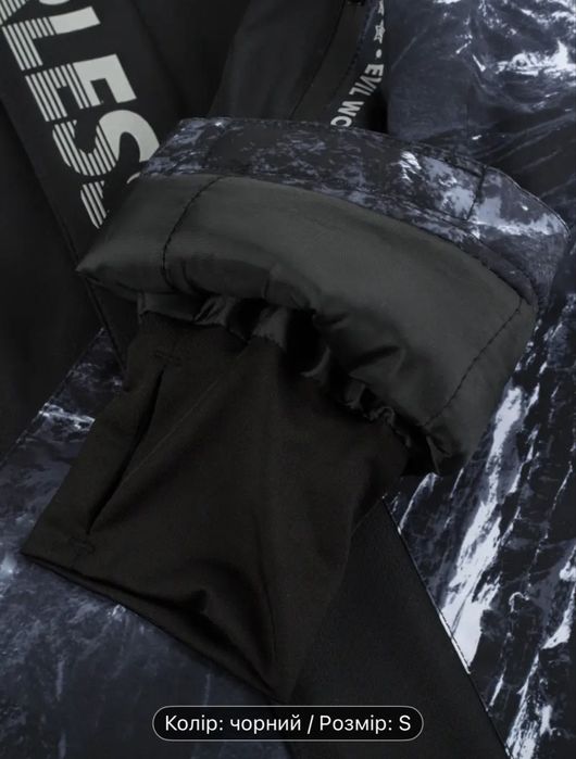 Чоловіча утеплена куртка для лиж