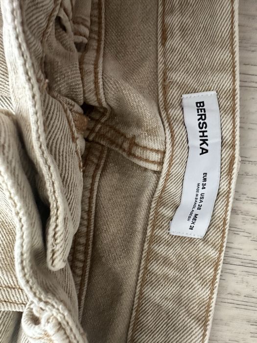 Шорти Bershka довгі