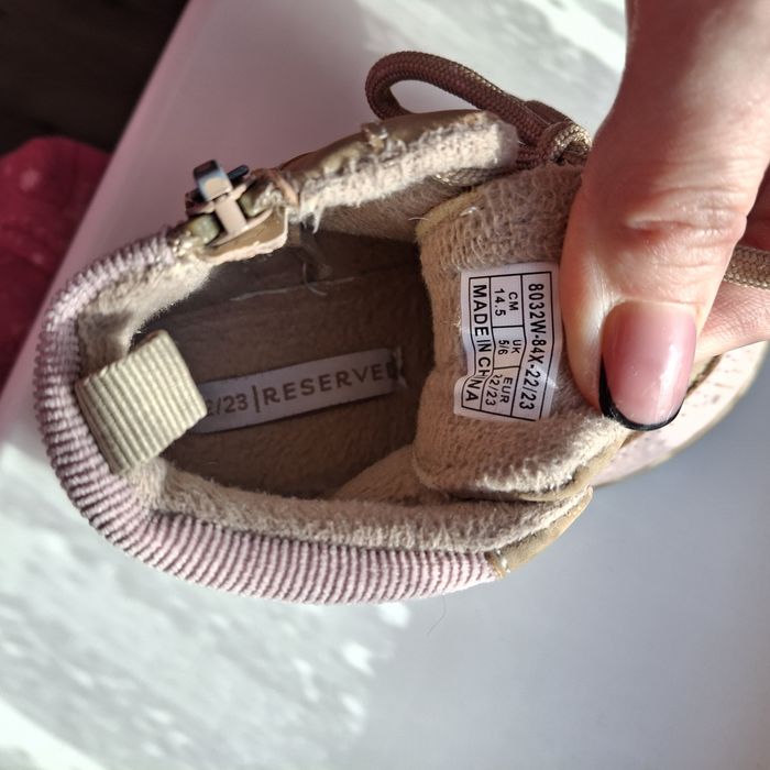 Демісезонні ботінки черевики Reserved 13.5 см 22/23