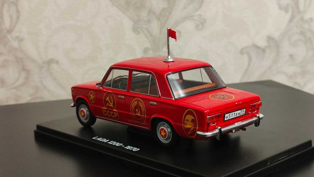 Hachette 1/24 Lada 1200 Custom