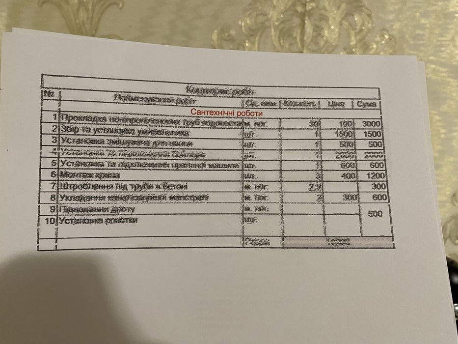 Epson XP-322 після простою