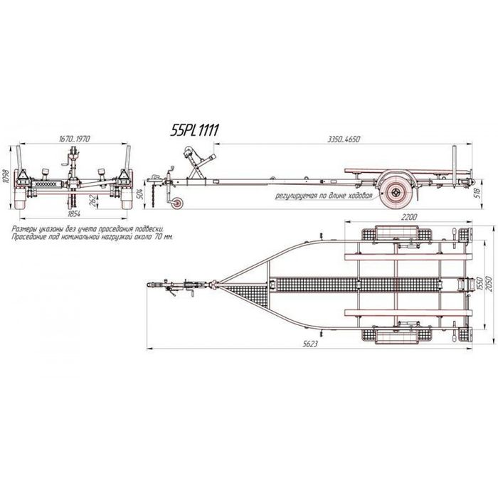 Автобот човен лодка комплект: лафет мотор