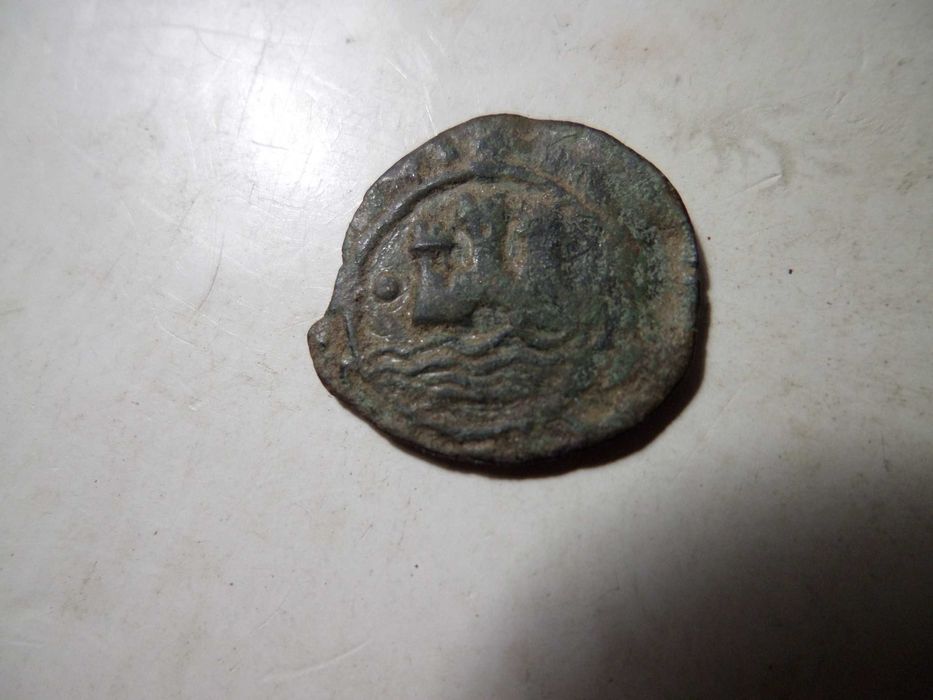 Moeda Ceitil D. João 3