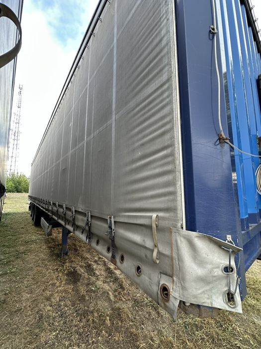 Продам напів причіп або обміняю