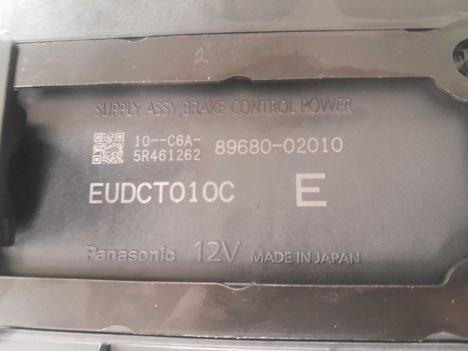 Toyota Corolla E21 2024 Moduł Sterownik Hamulca