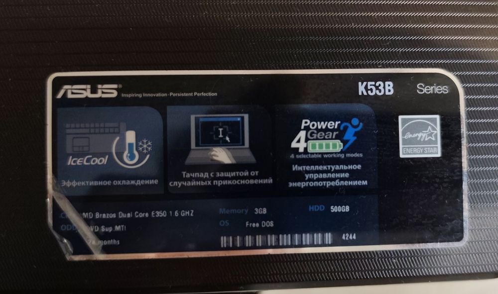 Ноутбук Asus K53b