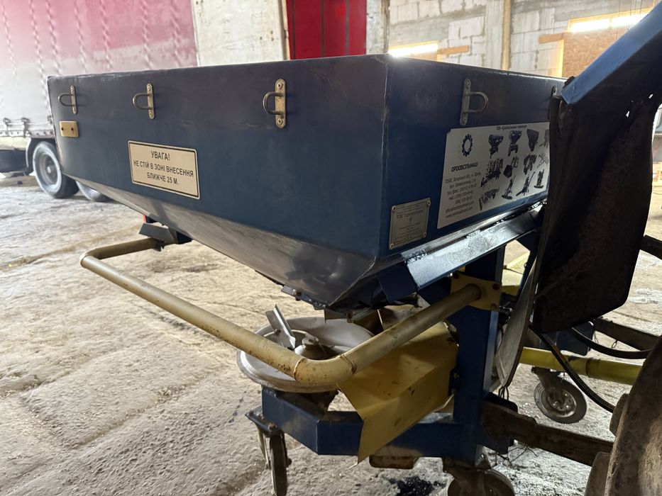 Розкидач Оріхівсільмаш Рмд-1000