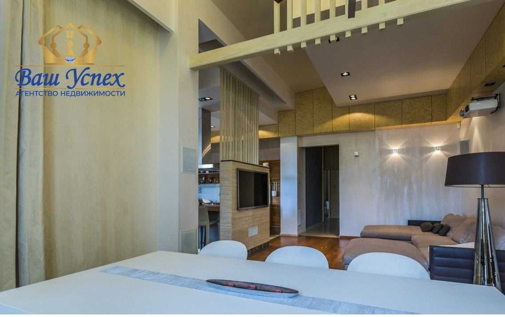 Продажа  квартиры с террасой .   Печерск.  ул.Тимирязевская