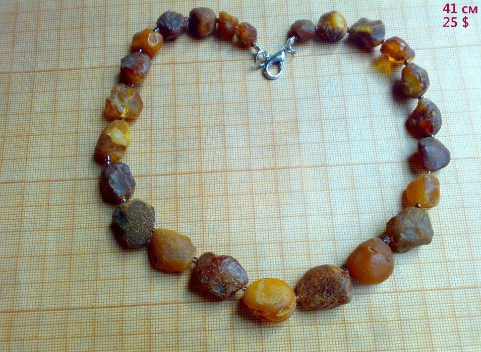 Бусы янтарные, лечебные, нешлифованные