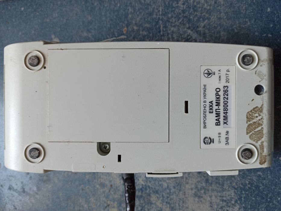 Касовий апарат Вамп-мікро