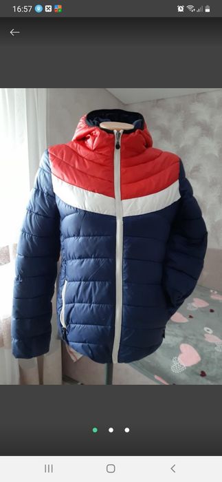 Зимова спортивна куртка