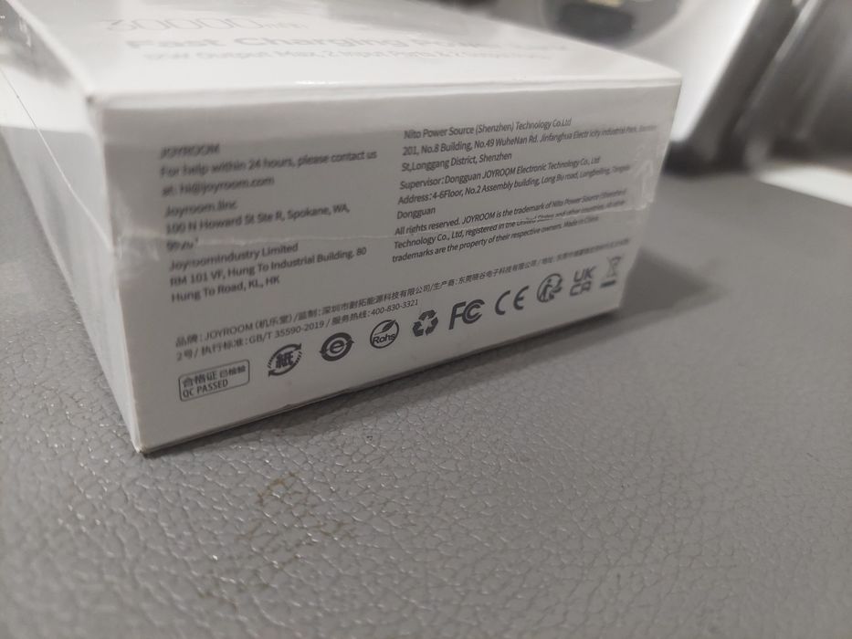 Power Bank JoyRoom 30000 Nowy w folii