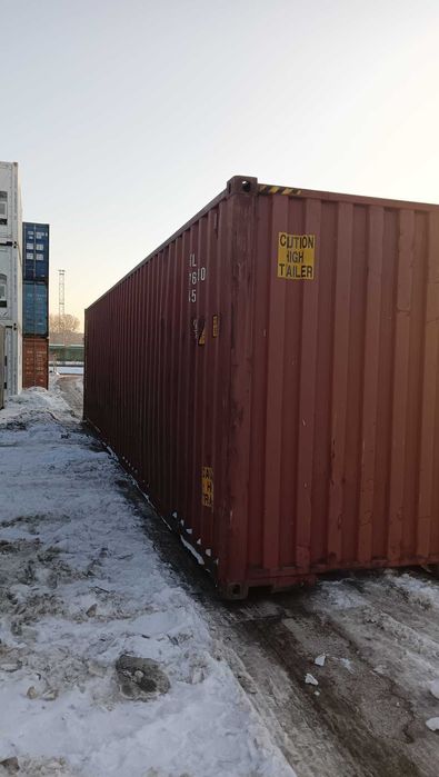Kontener morski - 12 metrowy, 40 HC - sprzedam-EP