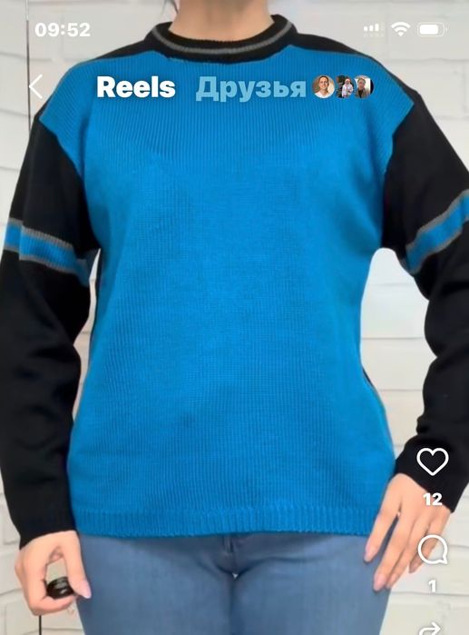 Продам красивый свитерок