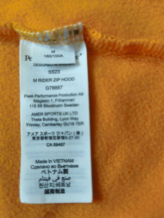 Peak Performance bluza r.M (QT84)