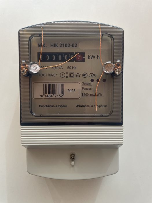 Лічильник однофазний NIK НІК 2102-02 (Дублюючий, Внут. облік)