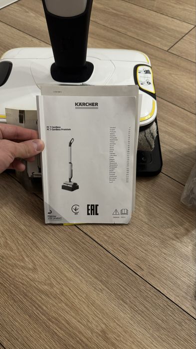 odkurzacz, stan jak nowy KARCHER FC-7