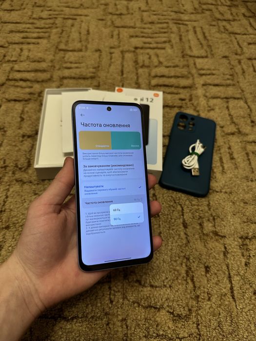 Xiaomi Redmi 12 4/128 СТАН
