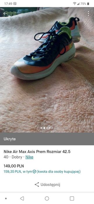 Nike Air Max Axis Prem