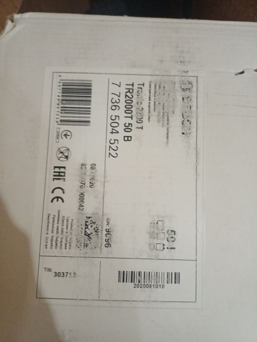 Водонагрівач бойлер  Bosch Tronic 2000 T TR2000T 50 B.