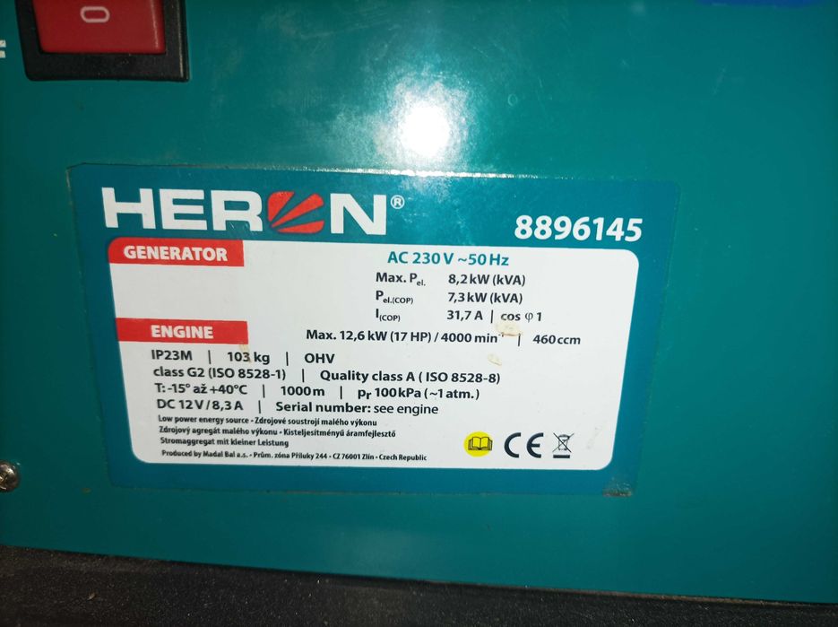 Генератор Heron 8kw
