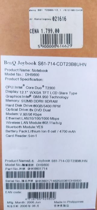 Okazja!!! Benq S-61 w super stanie