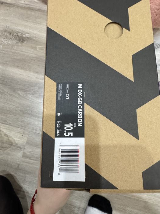 Продам новые берци