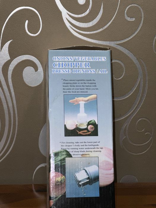 Подрібнювач (Chopper) для овочів