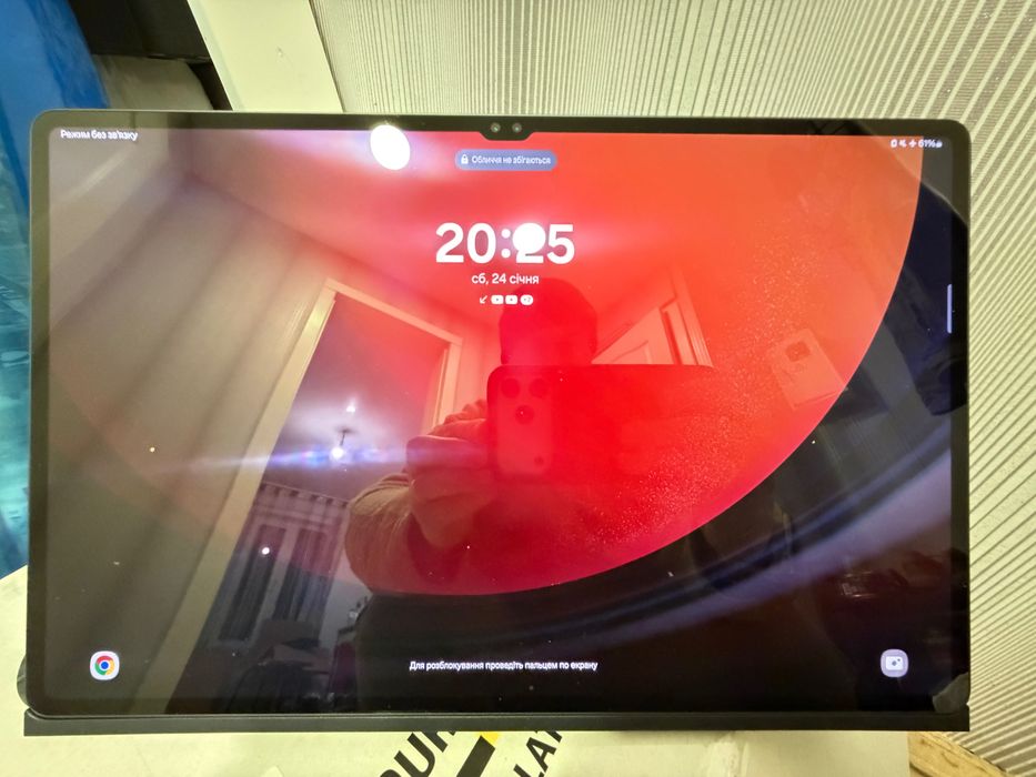 Продам планшет Samsung s 9 Ultra 512