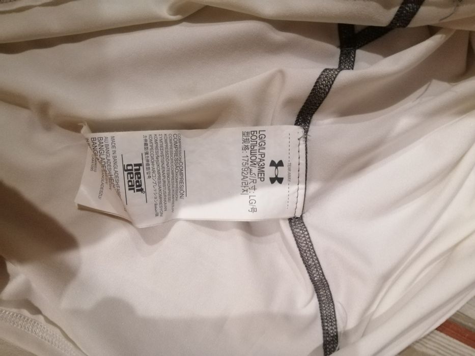 Компрессионная, термо футболка Under Armour