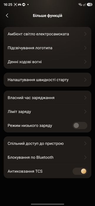 Потужний позашляховий електросамокат Navee XT5 Pro (2200 Вт, до 50 км/год) — Стан [вказати стан, наприклад: Ідеальний / Як новий]