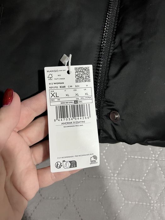 Куртка тепла Mango