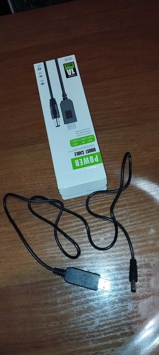 Кабель для роутера 9 v.