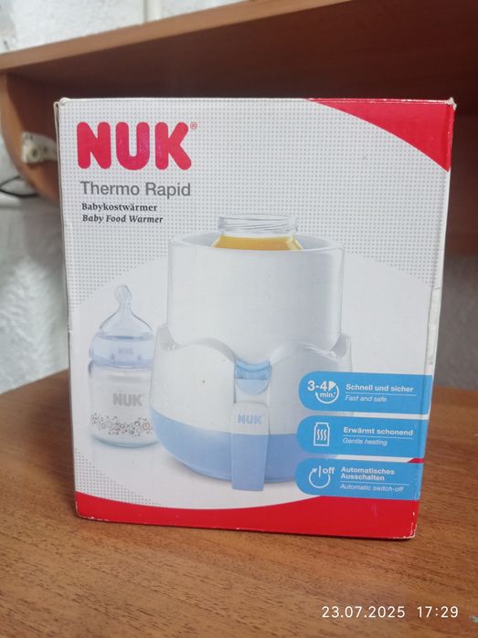 Підігріває їжу в пляшечці