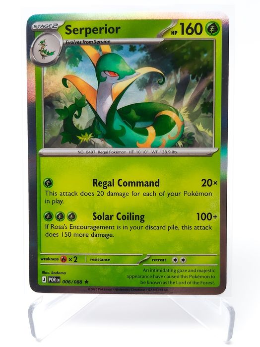 Serperior 006/088 holo karta pokemon Perfect Order