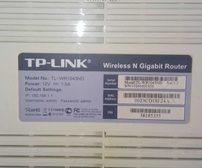 Wi-Fi роутер TP-Link TL-WR1043ND 300 Мб/с (1Gbit/s+USB Eth 1000 Мбіт/с