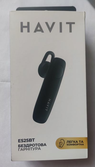 Бездротова гарнітура Havit e525bt