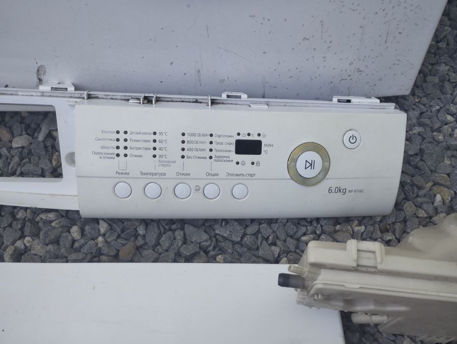 Продам пральну машинку WF B1062 Samsung по запчастям