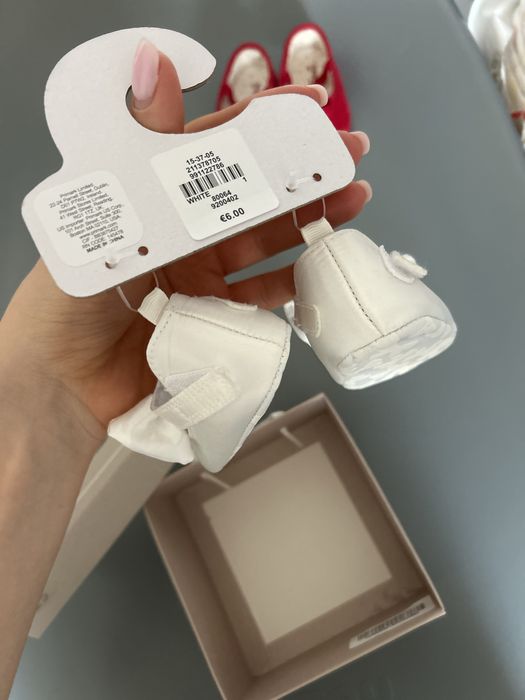 Люлька + пінетки