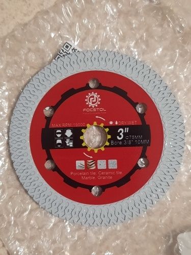 Tarcza diamentowa do gresu, płytek, marmuru 75 mm